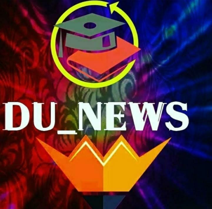 du_news